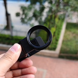 37 mm Polariser for Mobile Phones, Universal Clip On Circular Polariser Filter for Removing Reflective Light, Increases Image Saturation, Ideal for Outdoor Photography