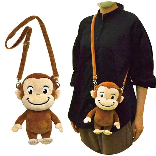 Curious George Toy Style Plush Shoulder Pouch (11607)