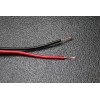 Audiopipe 18 GAUGE RED BLACK SPEAKER WIRE 50 FT AWG