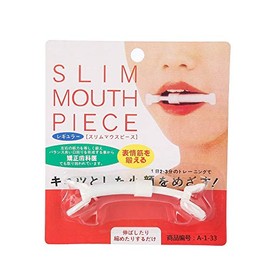 Ejercitador de Mandíbula Facial para Mujeres y Hombres, Mejora la Sonrisa y Reduce la Papada, Herramienta de Belleza Facial Estiradora