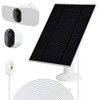 KAROTTO Solar Panel Charger for Arlo Camera,Solar Charger for Arlo