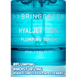 BRING GREEN HYALJET™ 10% PLUMPING SERUM (0.85 Fl. Oz., 25ml) + Bamboo HYALU Hydrating Toner (8.45 Fl. Oz., 250ml) Bundle