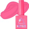 BESSIE Color Gel Metal Prism, P19 SHUTTER PINK, 11ml, 1 piece / BESSIE 컬러젤 메탈프리즘, P19 SHUTTER PINK, 11ml, 1개