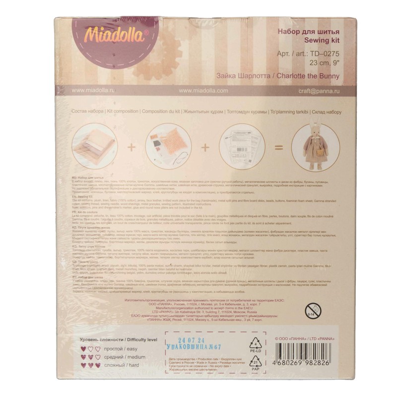 Miadolla - Sewing Kit - TD-0275 - Charlotte the Bunny