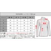 TACVASEN Women's Rash Guard, Dry Shirt, UV Protection, Long T-shirt,