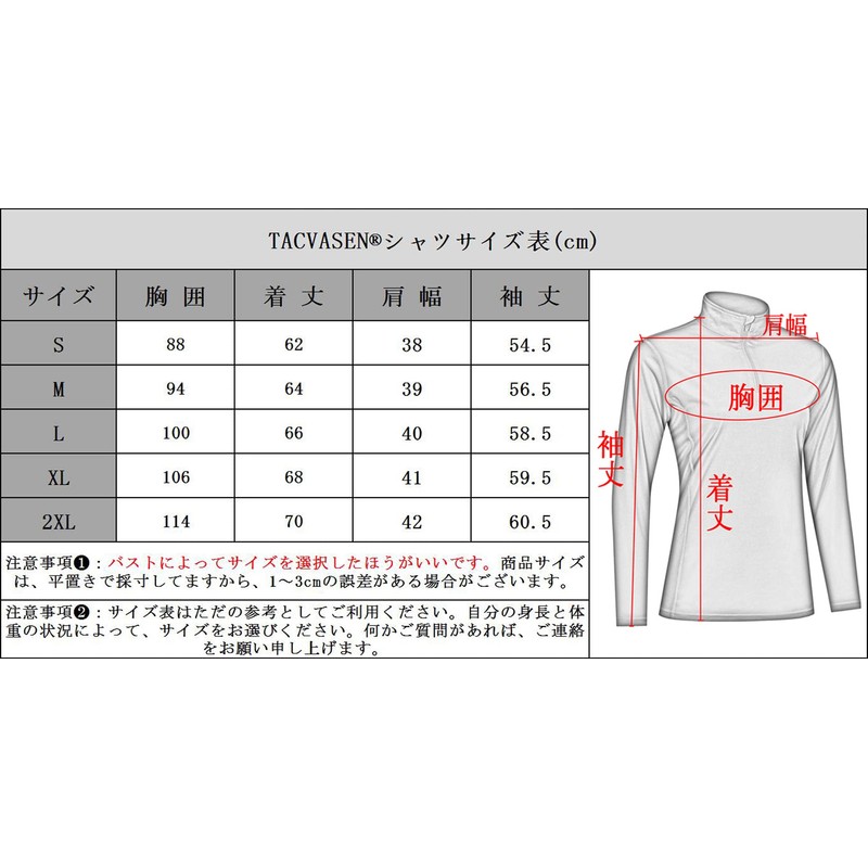 TACVASEN Women's Rash Guard, Dry Shirt, UV Protection, Long T-shirt,