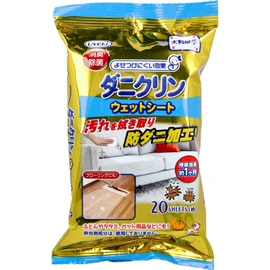 UYEKI Danichlin Wet Sheets, 20 Sheets