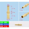 【A-Flat】Hose Fitting Different Diameter Joint Straight Connector Coupler Adapter (2-piece