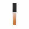 SUQQU Sook Treatment, Wrapping Lip 03, Honey Included