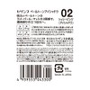 Cezanne Pale Tone Eye Shadow 02 Sherry Pink Pale Color