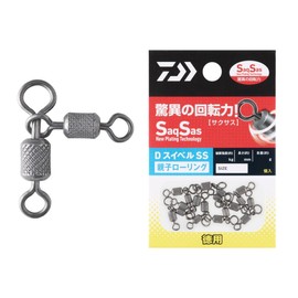 Daiwa D Swivel SS Parent-Child Rolling Economy 5×6