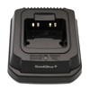 FNB-V113Li Walkie Talkie Li-ion Battery Charger is Compatible with Yaesu/Vertex