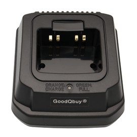 FNB-V113Li Walkie Talkie Li-ion Battery Charger is Compatible with Yaesu/Vertex Standard Radios EVX-531EVX-534 EVX-539 VX-450 VX-459 VX-261