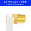 TAILONZ 1 Piece Heavy Duty Brass Ball Valve, 1/2 PT