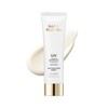 Safe Block RX Hyaluron Soothing Sun 50ml / 세이프 블록RX 히알론 수딩 선 50ml