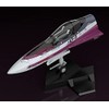 PLAMAX Macross Δ MF 52 Minimum Factory Nose Collection VF