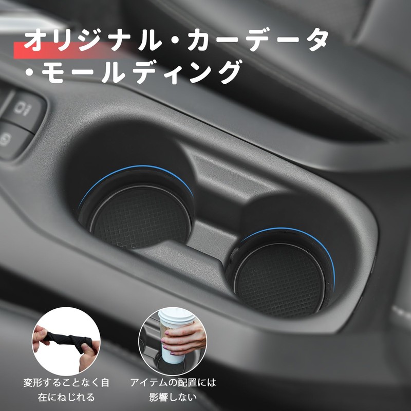 MARCHFA Toyota Corolla Cross ZSG10/ZVG1#/MXGA1# R3.9 ~ Rubber Mat Tray