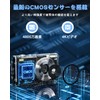 4K Auto Focus: Digital Camera, 48 Megapixels, 4.2 oz (119