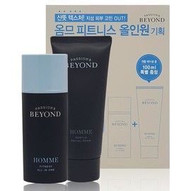 Beyond Homme Fitness All-in-One Special Set / 비욘드 옴므 피트니스 올인원 기획세트