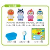 Irokawarun Anpanman and Friends Mizuobi Doll Raincoat Set (Age 3