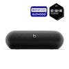 Beats Pill - Portable Bluetooth Speaker - Up to 24H