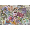 Prophila Collection Bhutan 50 Assorted Stamps (Stamps for Collectors)