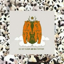 エイジ・オブ・リーズン・アンド・オブリタレーション