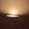 CIKAMIO mr16 led Bulb dimmable 120v 110V 5W 2700K Warm