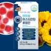 iView Astaxanthin Lutein Beta Carotene Good for Eyes Marigold Extract