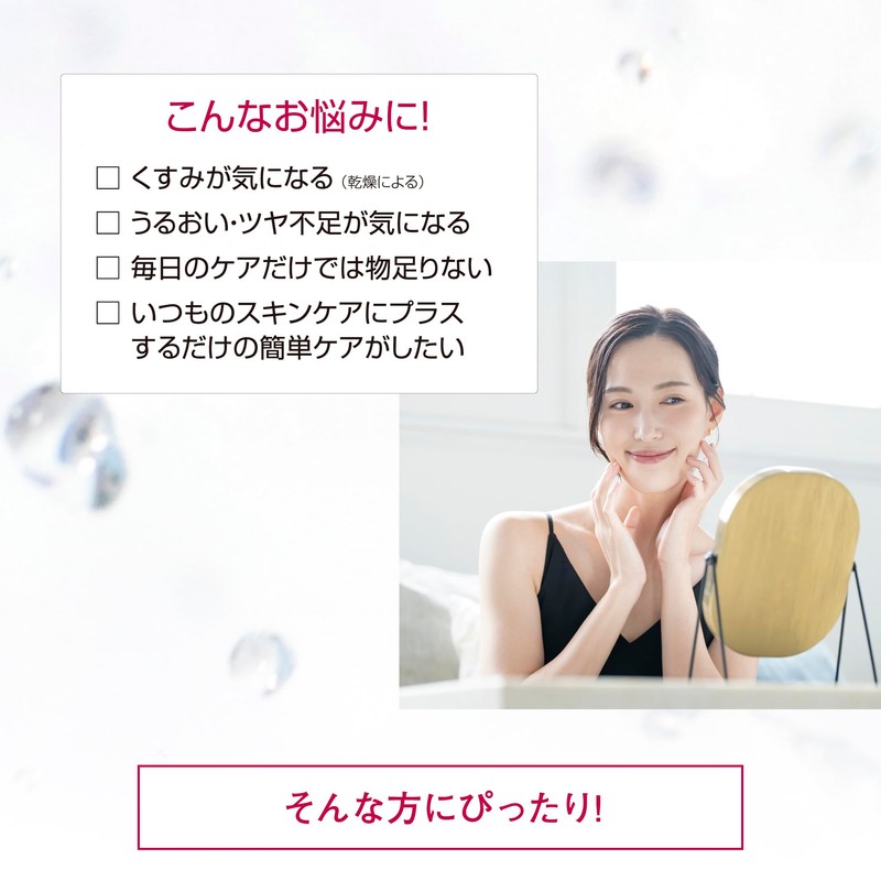 ガラクトミセス培養液１００ 30ｍＬ／ 美容液 エッセンス ハリ 弾力 うるおい スペシャルケア 公式