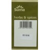 Suma Bay Leaves 10 g (Pack of 6)