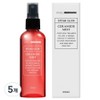 Paul Madison Steam Glow Ceramide Mist, 5 pieces, 100ml / 폴메디슨 스팀글로우 세라마이드 미스트, 5개, 100ml