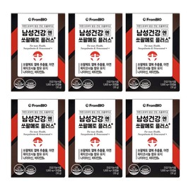 FromBio Men's Health Middle-aged 40s 50s 60s Efficacy and Effect Saw Palmetto Saw Palmette Octacosanol Extract 6 / 프롬바이오 남성 건강 중년 40대 50대 60대 효능 효과 쏘팔메토 쏘팔메트 옥타코사놀 추출물 6개