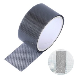Oenothera 5 cm x 2 m Fly Screen Repair Kit, Net Mesh Repair Tape, Tape for Fly Screen for Door Hole of Repair (Grey)