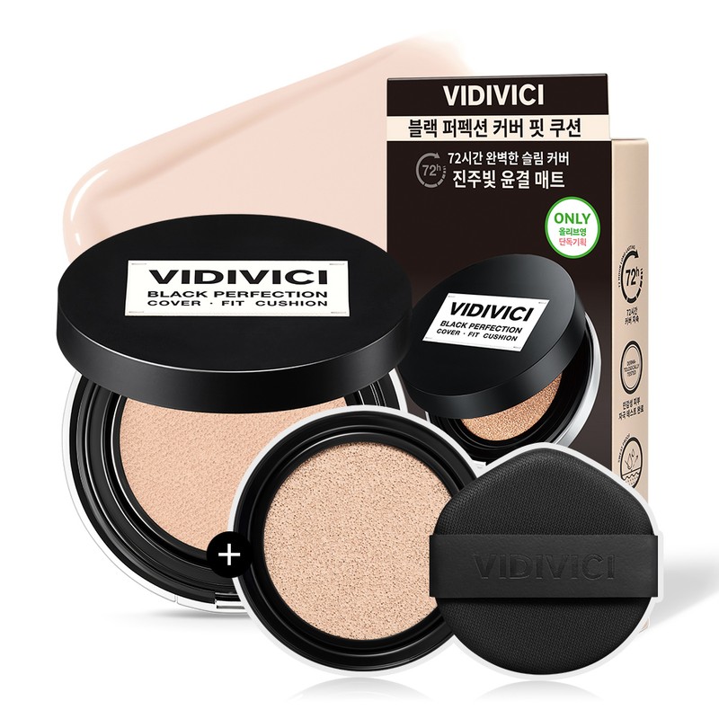 VIDIVICI Black Perfection Cover Fit Cushion Set (+Refill) (5 Shades)
