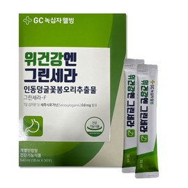 Green Cross Wellbeing Weigangn Green Cera 18ml x 30 packs x 2  / 녹십자웰빙 위건강엔 그린세라 18ml x 30포 x 2개