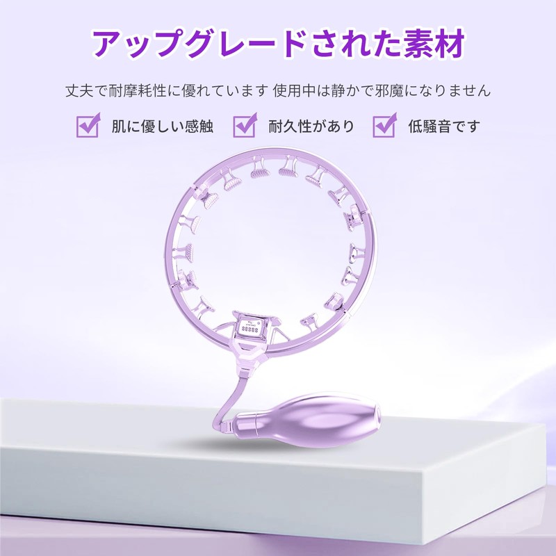 aninako フラフープダイエット用 スマートフラフープ ダイエット フラフープ カウントセンサー付き サイズ調整可能 フィットネスフープ 組み立てが簡単です 組み立てが簡単です
