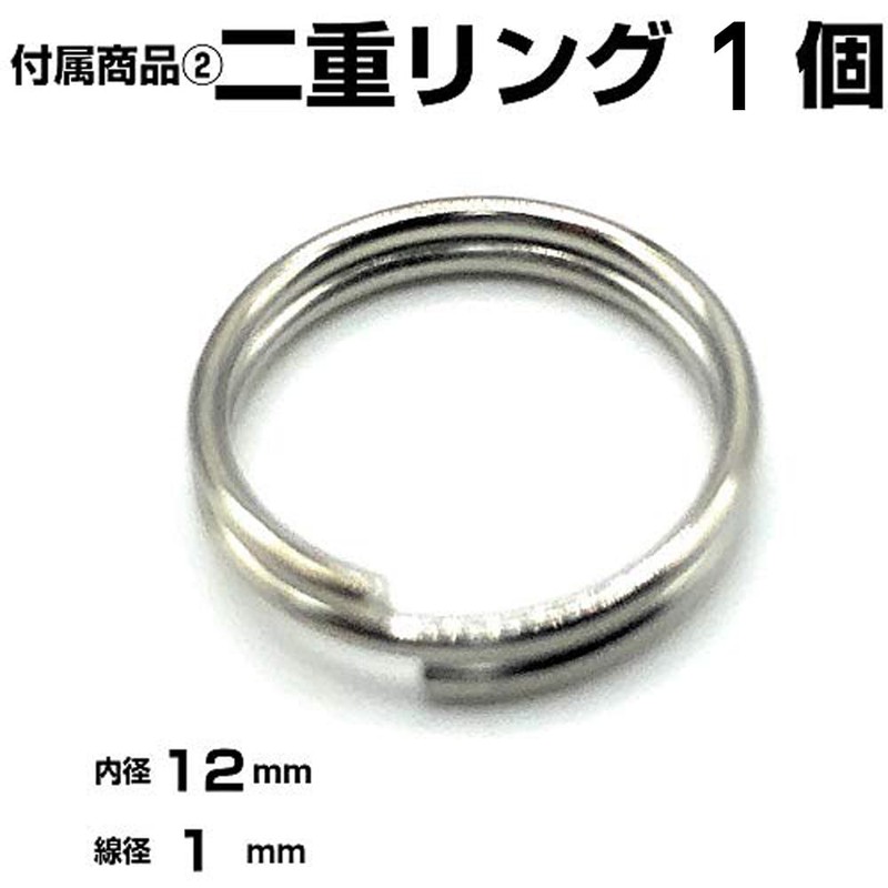 Craft Parts Shop Reel Key Chain Reel Strap with Double