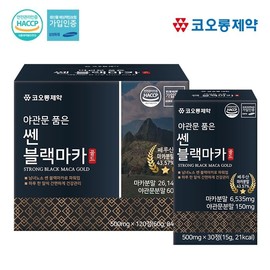 Kolon Pharmaceutical's Night Gate, Strong Black Maca Gold (500mg x 30 tablets x 4 boxes [4 months' supply]) / 코오롱제약 야관문 품은 쎈 블랙마카골드 (500mgx30정x4박스[4개월분])