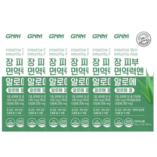 GNM Nature&#39;s Quality Intestinal Skin Immunity Aloe 20g x 15