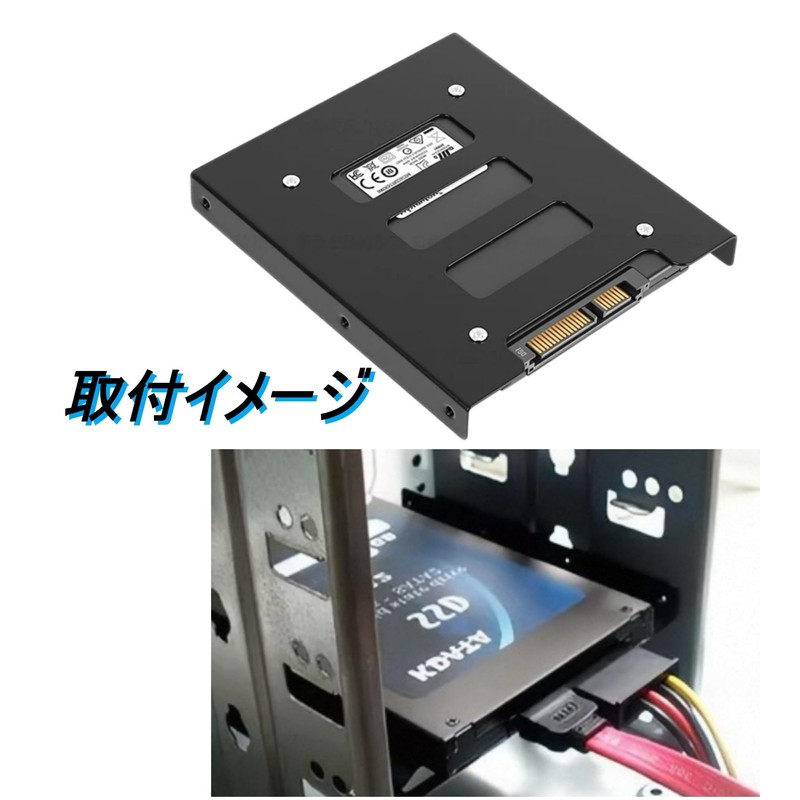 [TSUCIA] 4-Piece Set of 4 PC 2.5 Inch SSD HDD