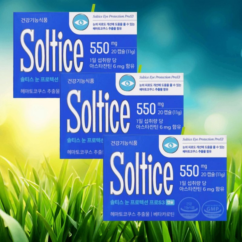 Honey Jar Store Partners Saltys Eye Protection Pro S3 Saltys