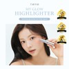 TIRTIR My Glow Highlighter TIRTIR My Glow Highlighter Ampoule Highlighter