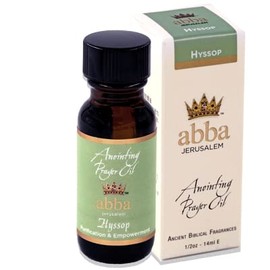 Generic ABBA Oil Hyssop 1/2oz ANOINTING Oil Bottle in Gift Box - ABBA Jerusalem, Clear
