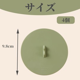 マグカップ カップカバー コップ蓋 シリコン 蓋 4個入 防塵 保温 耐熱 耐冷 シリコン素材 カップ保温 可愛い コップ蓋 漏れ防止 気密シール