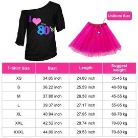 WILDPARTY 80s Fancy Dress For Women, I Love 80s T-Shirt, Tutu Skirt, Leg Warmers, Necklace, Fishnet Gloves, Earrings, 1980s Costumes Neon Accessories for Retro Theme Party Cosplay