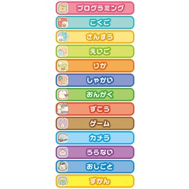 Sumikko Gurashi Play More and Learn! Sumikko Pad