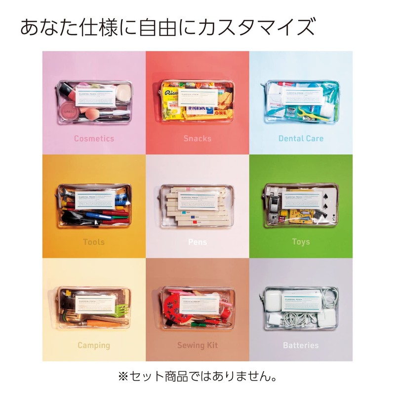 Kokuyo F-VBF231T Classical Pouch, Pen Case, Clear