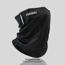 Men's Cool Spring Summer Golf Mask, Breathable Face Cover a14, Summer Earloop Sun Protection Full Face Mask for Men, One Size / Fa Mask Black 40ea