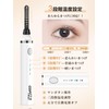 COPPA Hot Viewer LP-1 (Detachable Comb, 3 Options), Eyelash Curler,